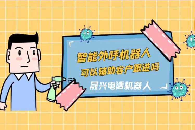 仁怀